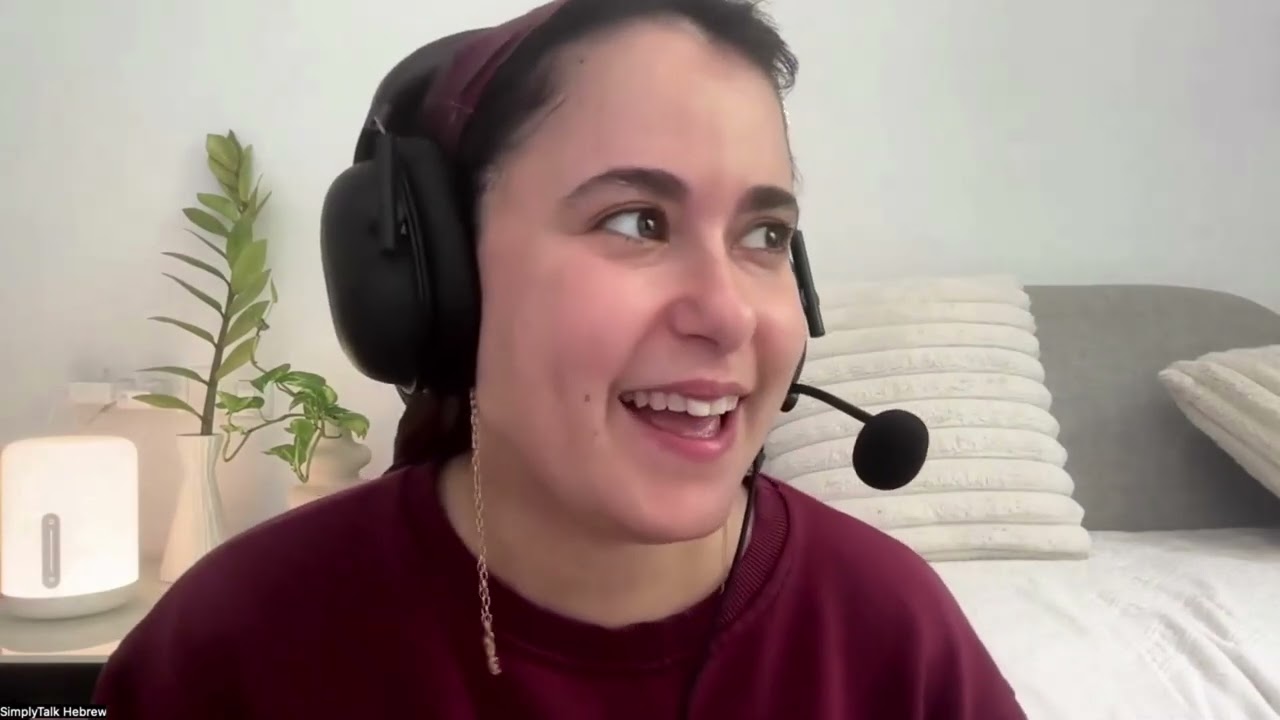 this is how i actually sound when i talk Hebrew