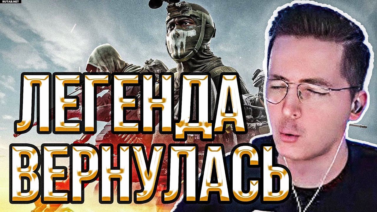 🔥RECRENT HAS RETURNED TO BATTLEFIELD RED SEC / RECRENT PLAYS BATTLEFIELD RED SEC