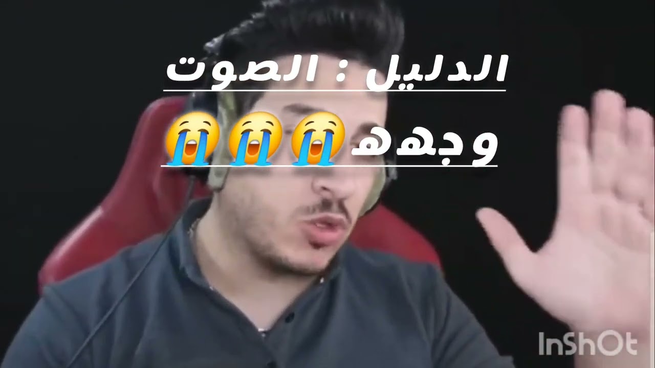 #متوقعت