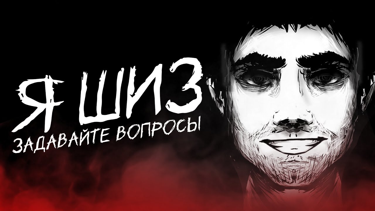 Самая мерзкая игра в истории. О чём была Downfall