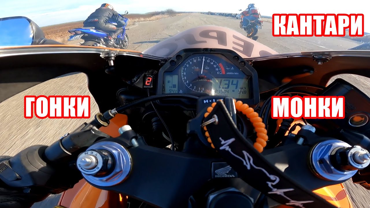 Карах SUZUKI HAYABUSA, Много Мощ Има Това Чудо... + Гонки И Кантари