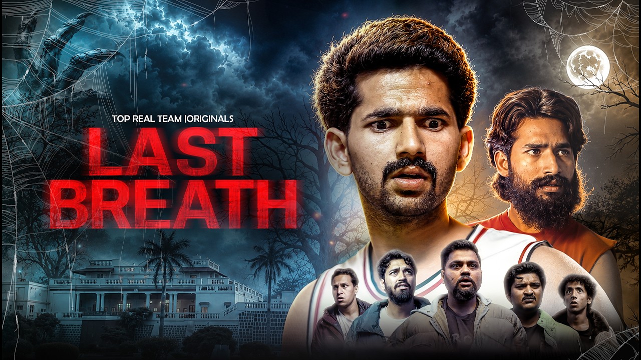 LAST BREATH  | TOP REAL TEAM | TRT