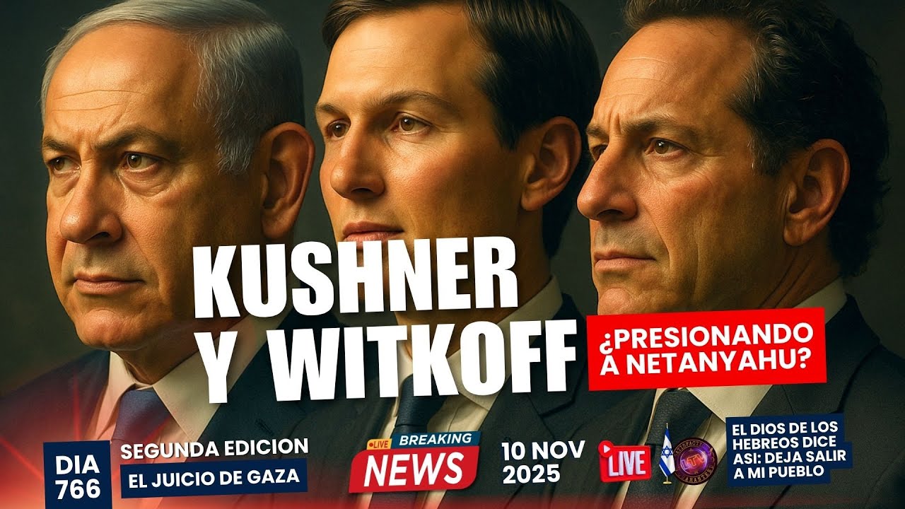 NOTICIAS DE ISRAEL | KUSHNER Y WITKOFF &iquest;PRESIONANDO A NETANYAHU? #israel @LabranzaTV @LTV