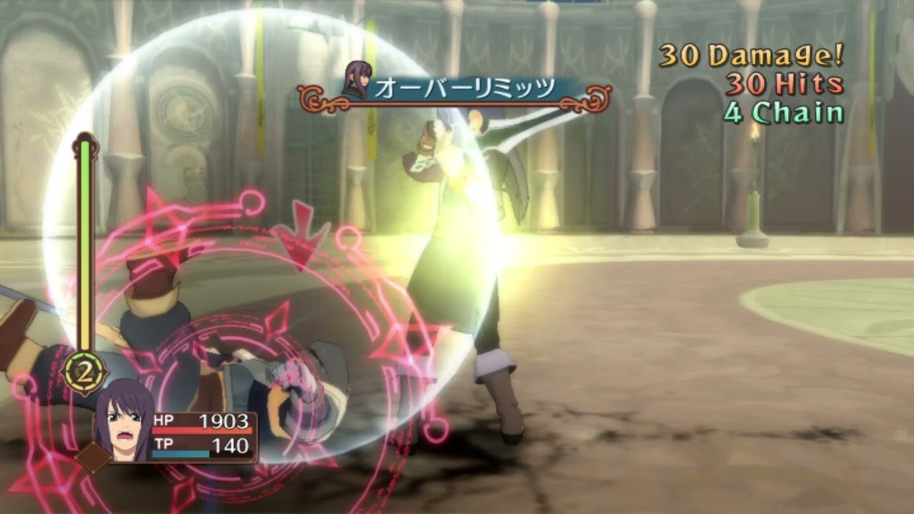 Tales of Vesperia Yuri Noob Combo
