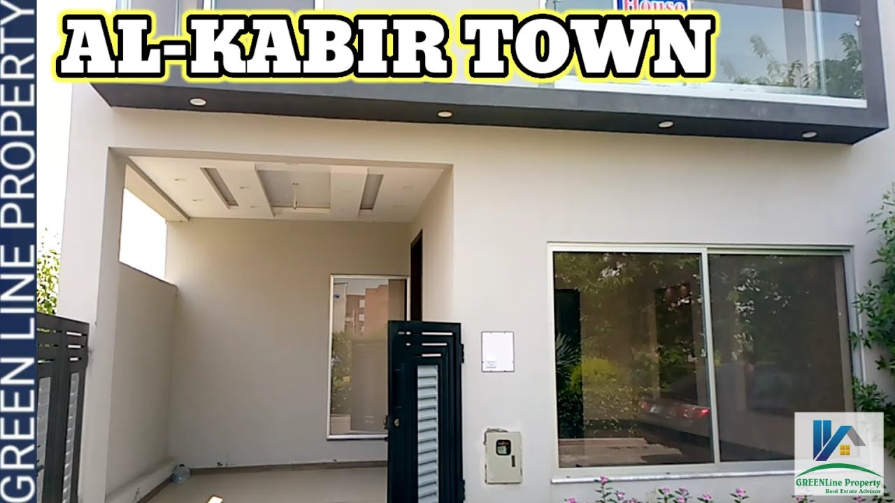 Al Kabir Town Phase-1 Lahore | 3 Marla Brand New House | GREENLine Property | +923229131996