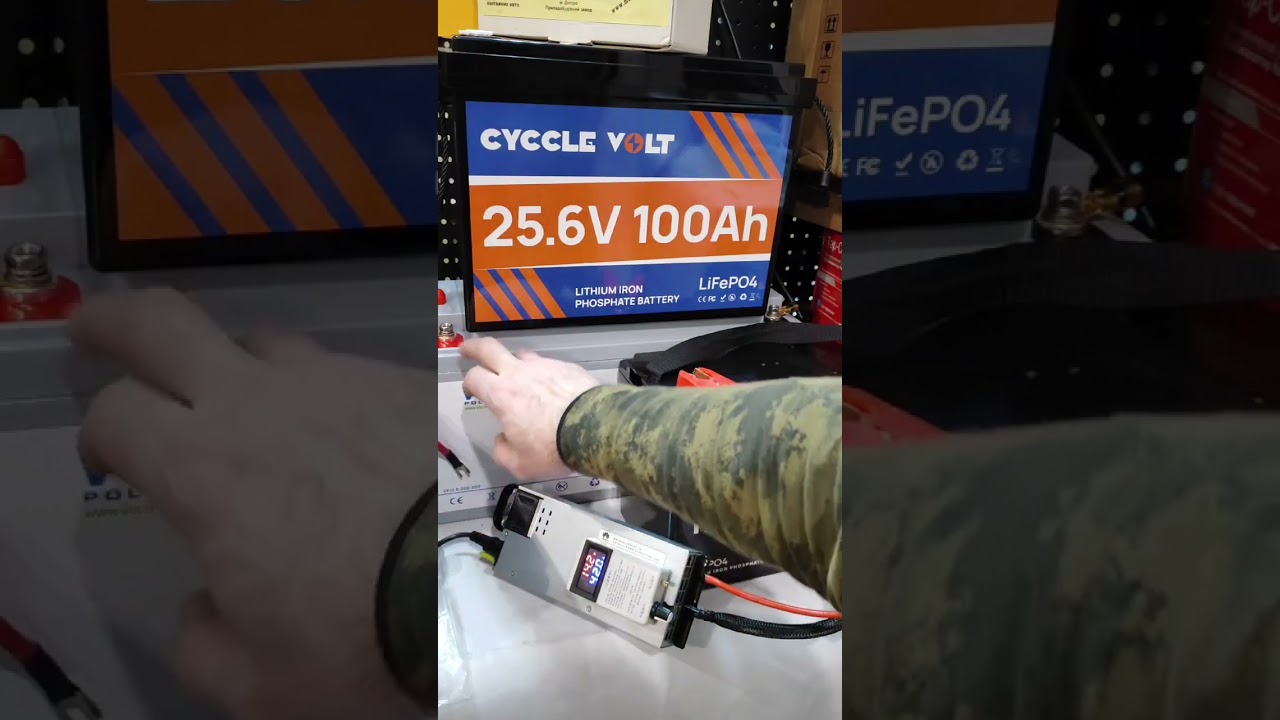 Зарядка LiFePo4 