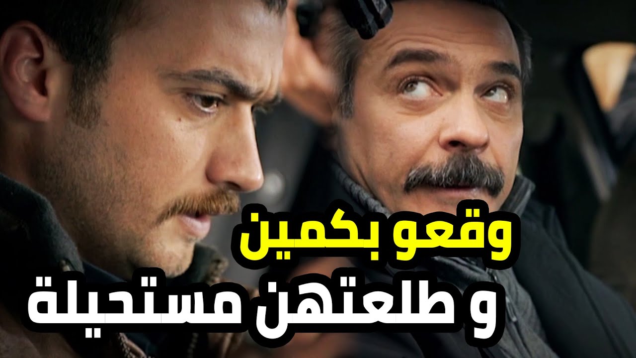 علقو بورطة و ماحدا بيعرف فيهن اصلا و شكلو في مصيبة عالطريق