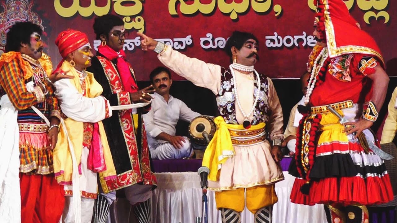 ದಿನೇಶ್ ಕೋಡಪದವು-ಪ್ರಜ್ವಲ್ ಕುಮಾರ್ -ಸೀತಾರಾಮ್ ಕಟೀಲ್ -ಉಜ್ಜಿರೆ ನಾರಾಯಣ ಭರ್ಜರಿ ಹಾಸ್ಯ..Yakshagana Hasya