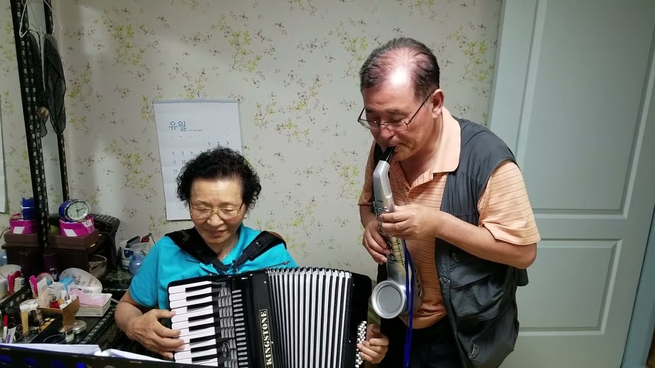 Amazing Grace Duet-Accordion & Digital Horn 아코디온과  호른 연주
