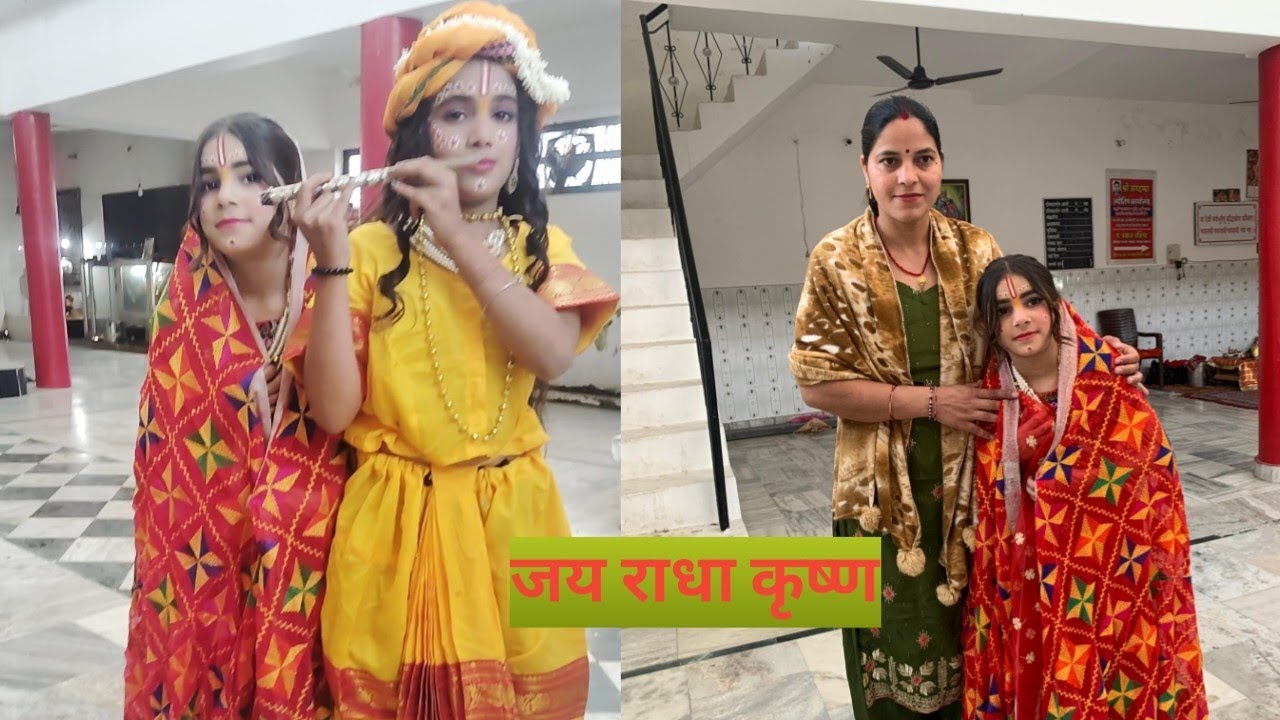 आज निकली राधा कृष्ण जी की झांकियां होलाष्टक में खूब रौनक लगाई बच्चों ने🙏👽💀👻🥳👍