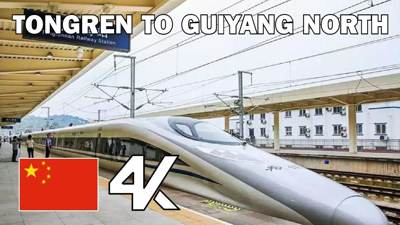Chinese High Speed Train | Tongren to Guiyang North | 4k | October 9th 2021