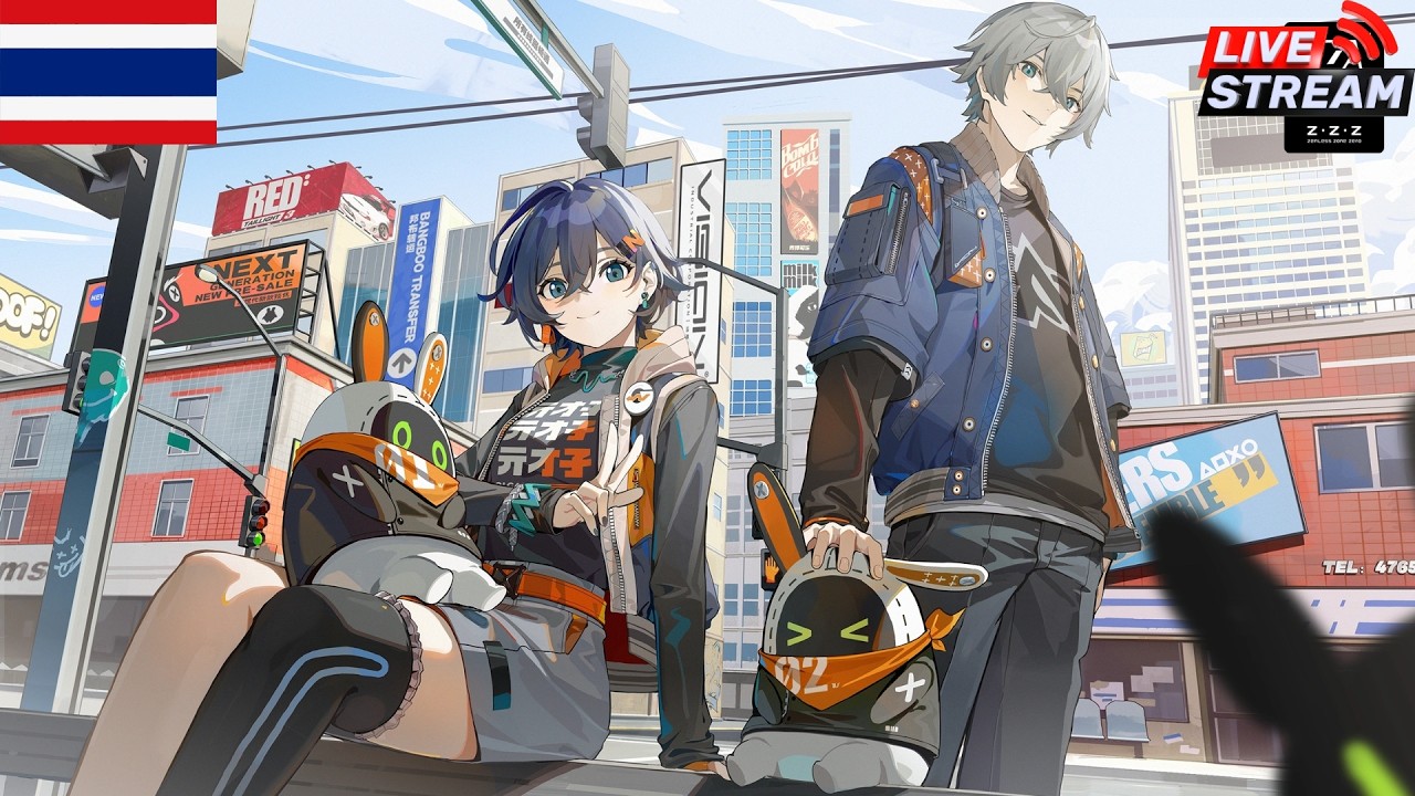[Live] Zenless Zone Zero | ทำไมรอบนี้อาจารย์เล่นตัวจังเลย Part 4 [Thai]