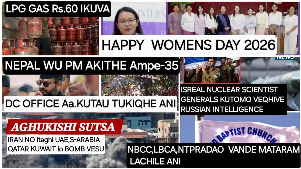 SUMI NEWS TODAY March 8 2025LATEST NEWS 
