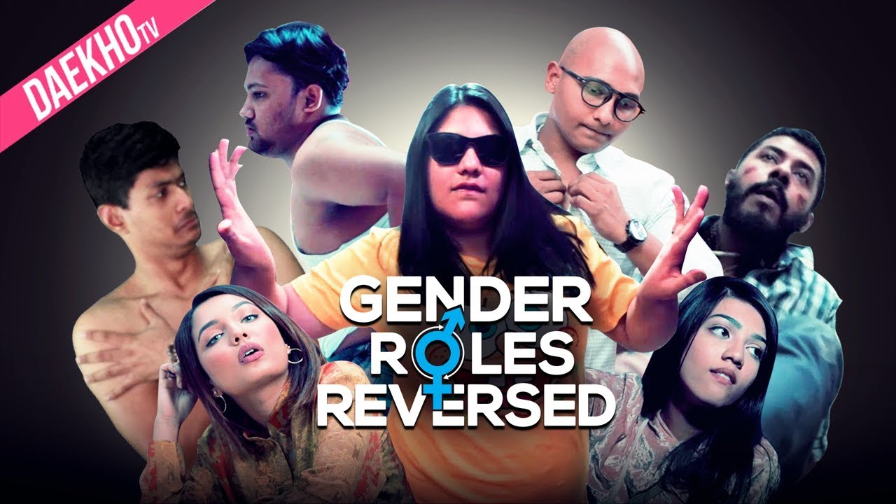What if Gender Roles Were Reversed? | UN Women | Gender Roles Reversed