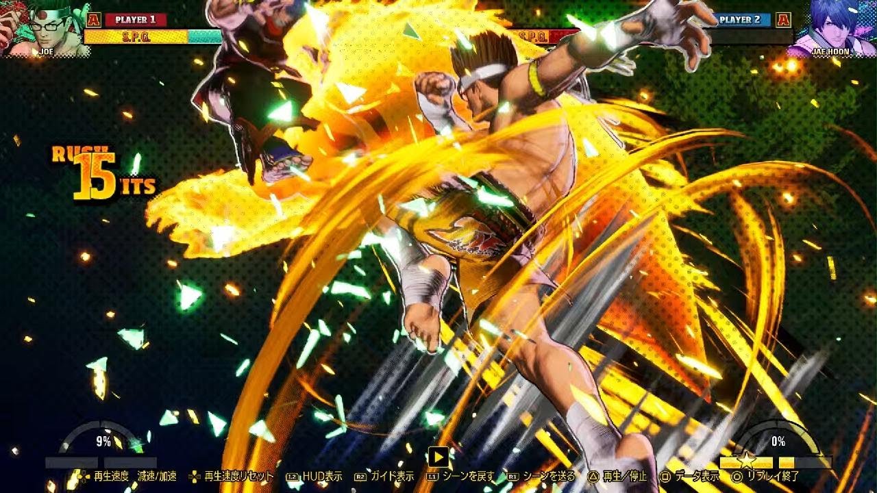 餓狼伝説 City of the Wolves　ランクマ　ジェイフンVS.ジョー④