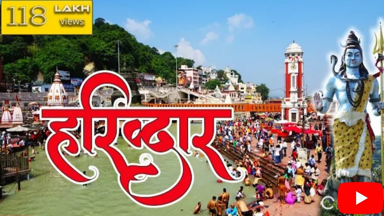 Haridwar ₹1000 Challenge in mahashivratri||Hotel,Food and Travel||Haridwar tour under ₹1000