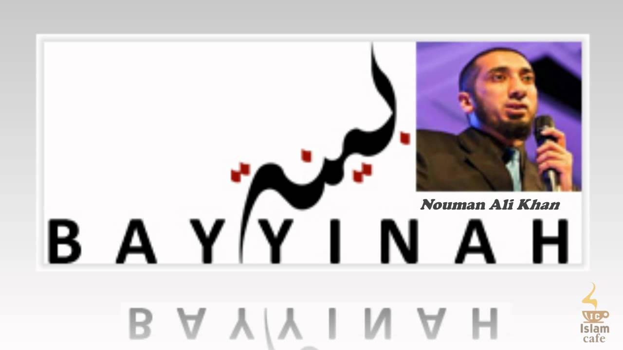 Tafseer تفسير - Surah An-Nasr - Nouman Ali Khan Part 1/3