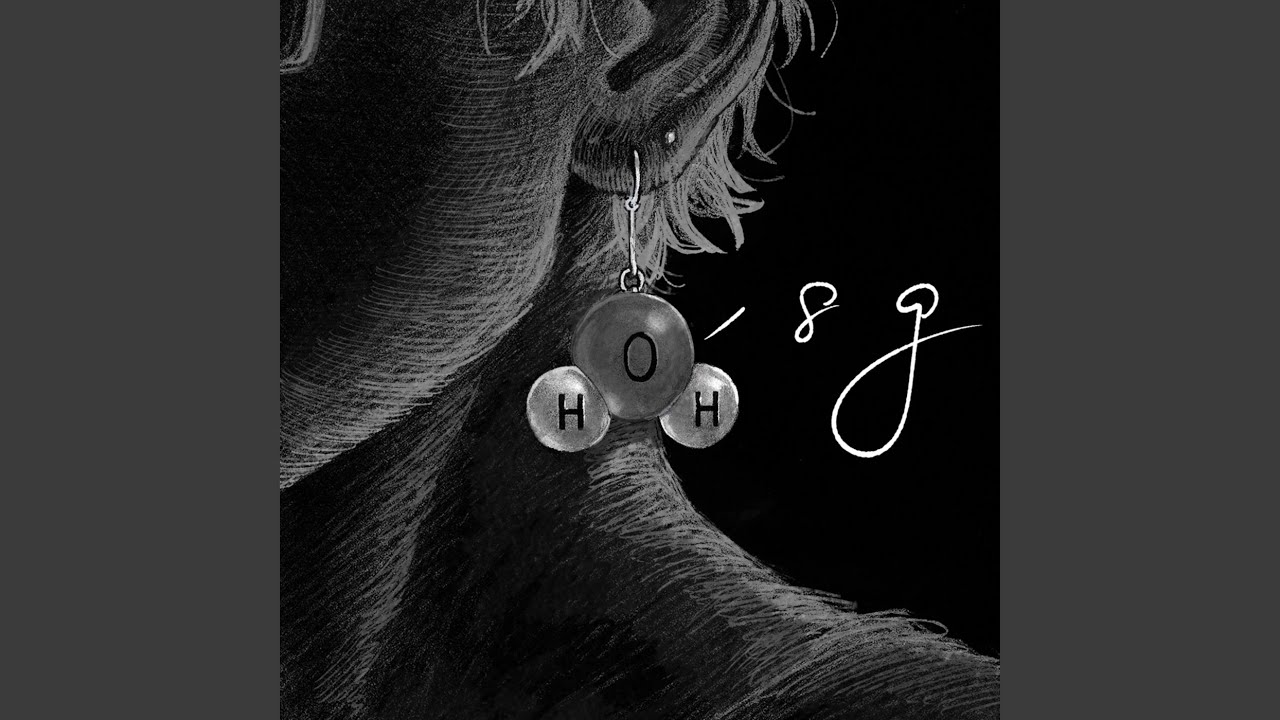 18g