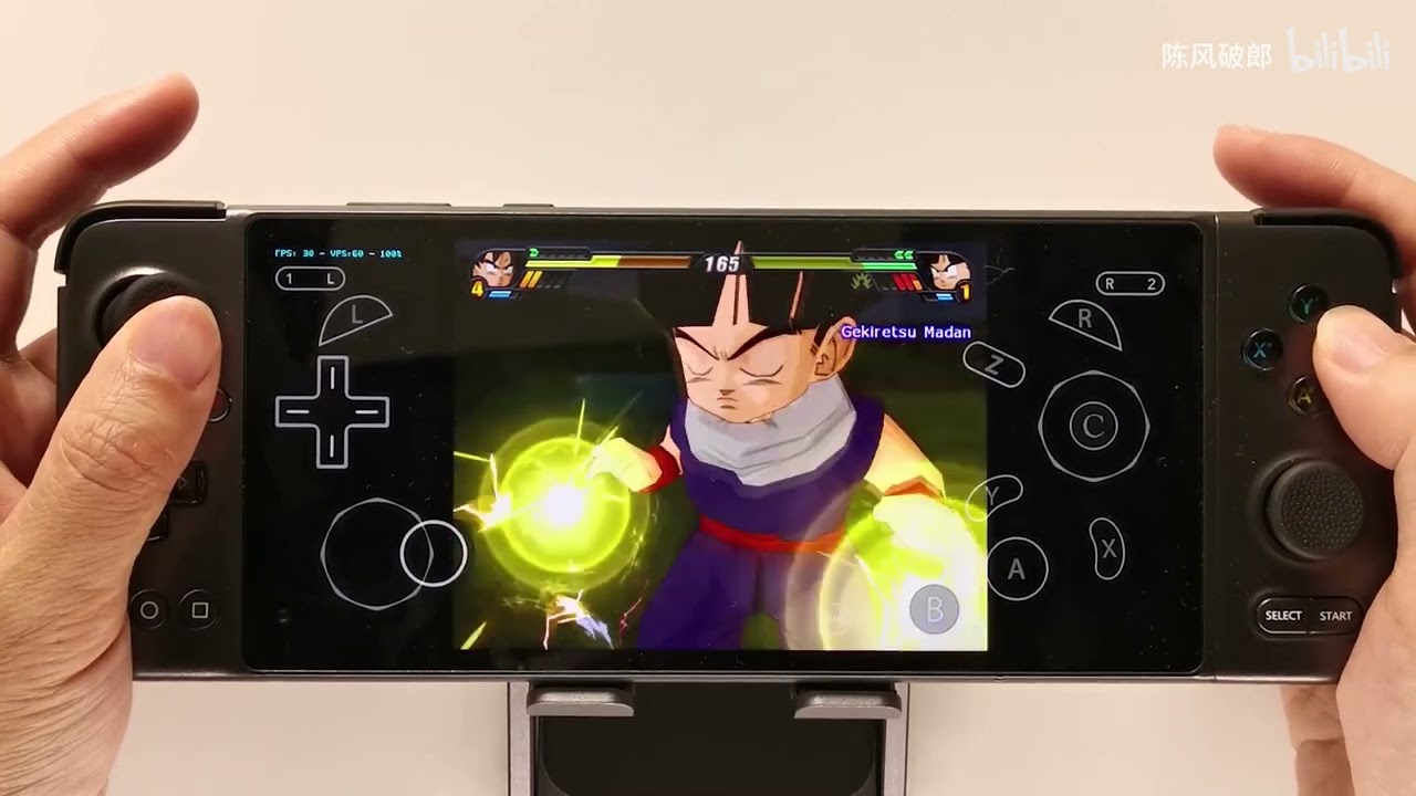 Wii Dragon Ball Z: Budokai Tenkaichi 3 runs 2x resolution on GPD XP+ Dimensity 1200