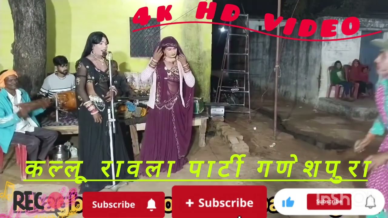 👉 कल्लू रैकवार ग्राम गणेशपुर 👈 काली सूमरो कलकत्ता🌹 की ब्रह्मदेव को ध्यान लगाए 🙏 #viralvideo #viral 