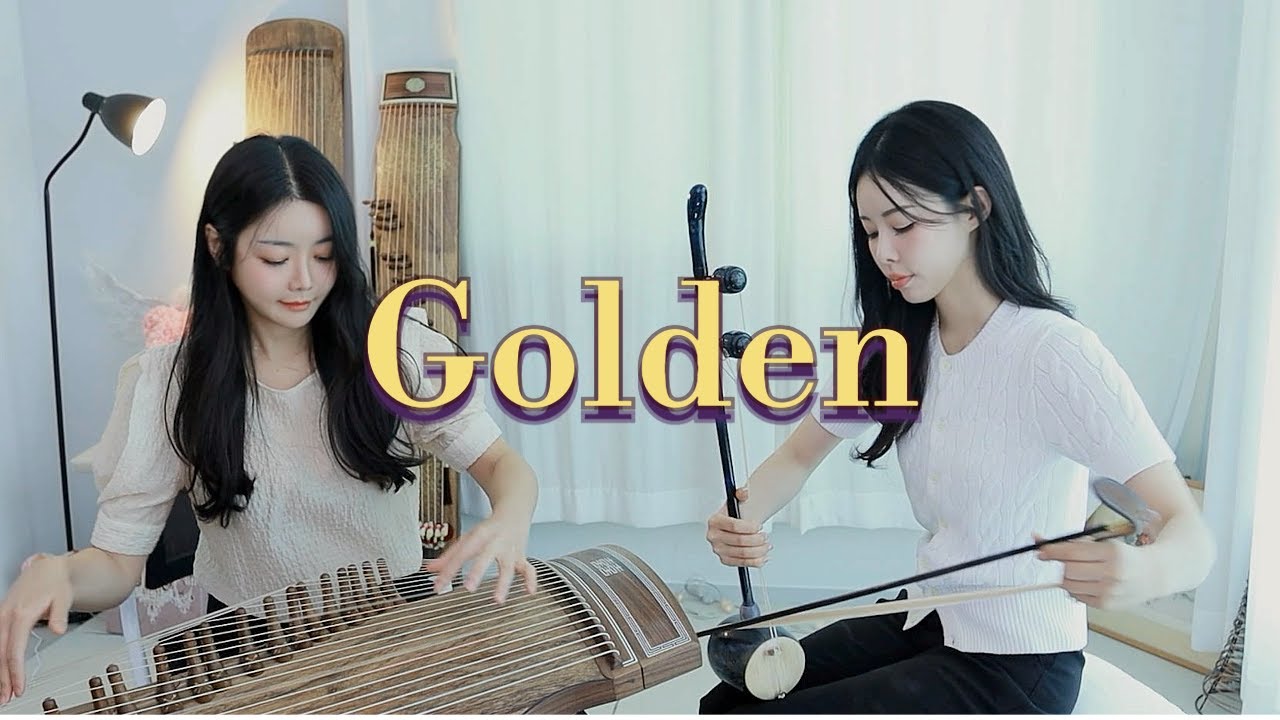 K-POP DEMON HUNTERS ‘GOLDEN’│K-Traditional ver. (Gayageum & Haegeum) 가야금x해금 연주 Cover by. 케이소리 K-Sori