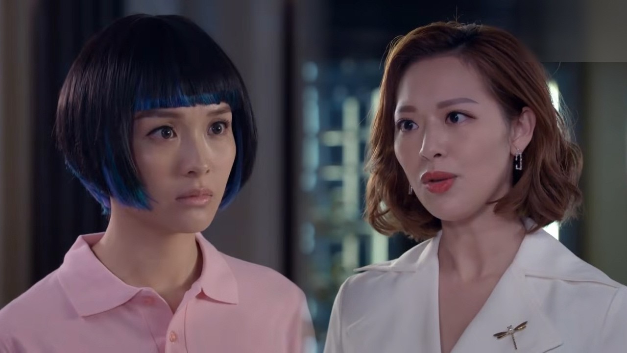 智能愛人｜呢個女人含菌量咁高，係一個極度危險人物｜TVBUSA｜李佳芯｜陸永｜C君｜馮盈盈｜麥美恩