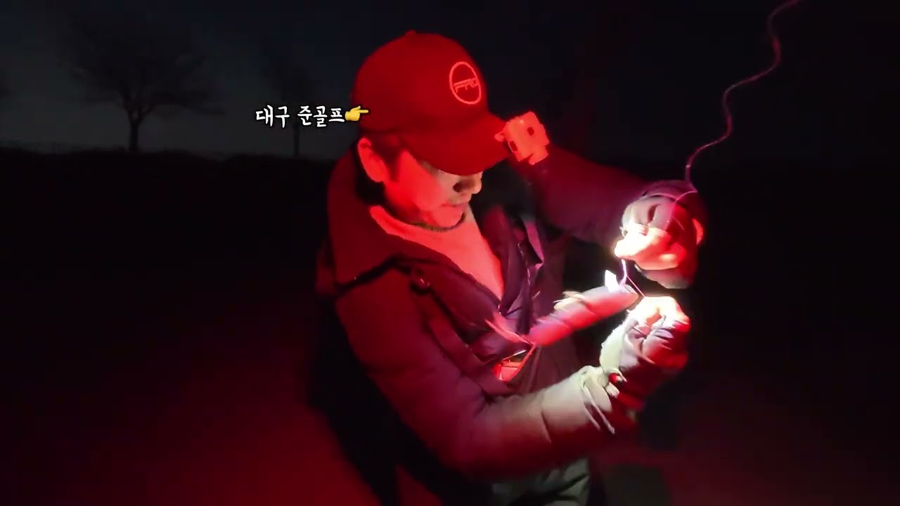 🎣야습으로 26시즌오픈🐟 #배스 #낚시 #낚린이 #낚린이성장일기 #런커 #빅베이트 #루어낚시 #스팅거 #마이키75 #tc60