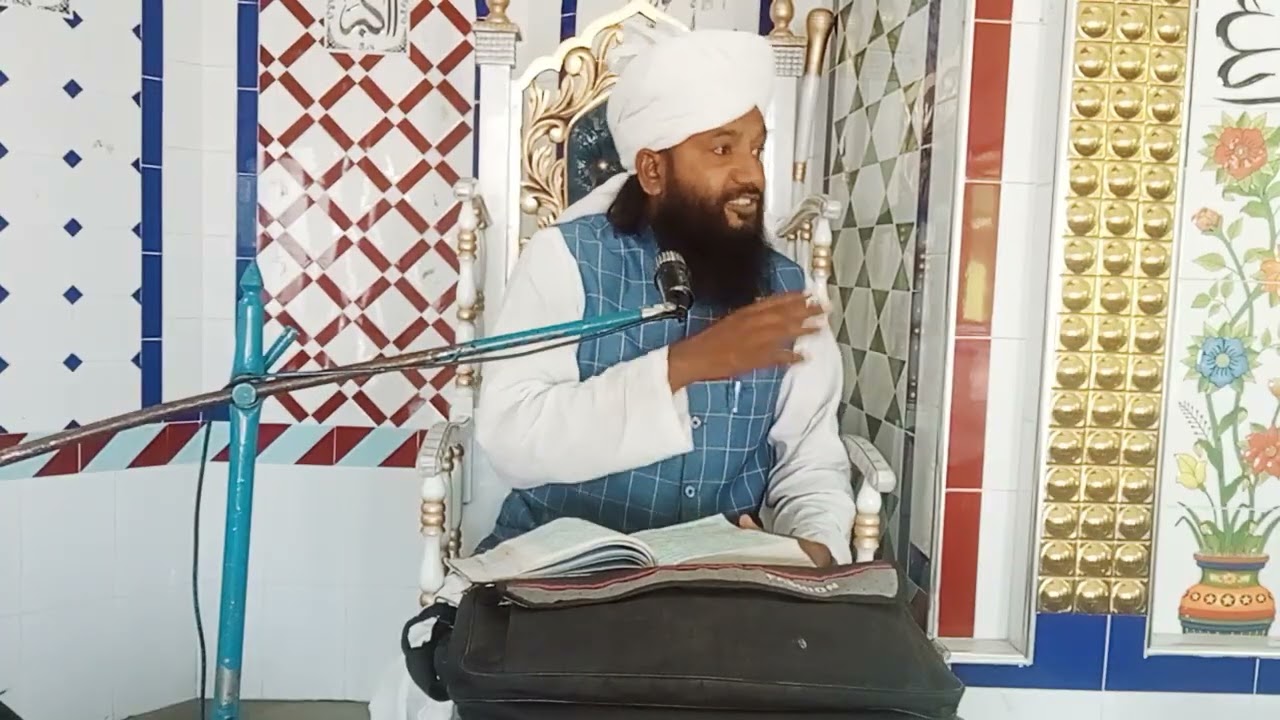 Fzàle sabar ..