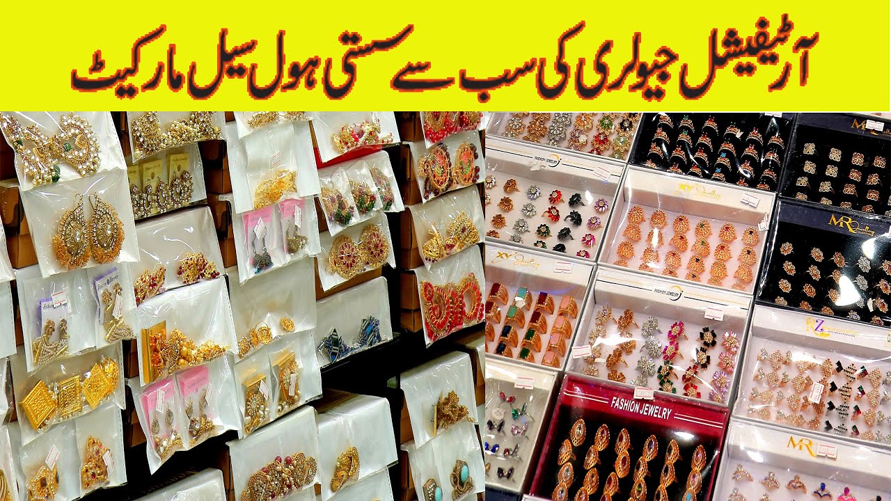 Cheapest Artificial Jewellery Wholesale Market In Lahore | Biggest Jewellery Wholesaler