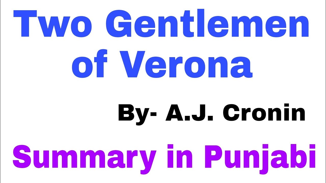 Two Gentlemen of Verona by English Family 87 | Summary in Punjabi