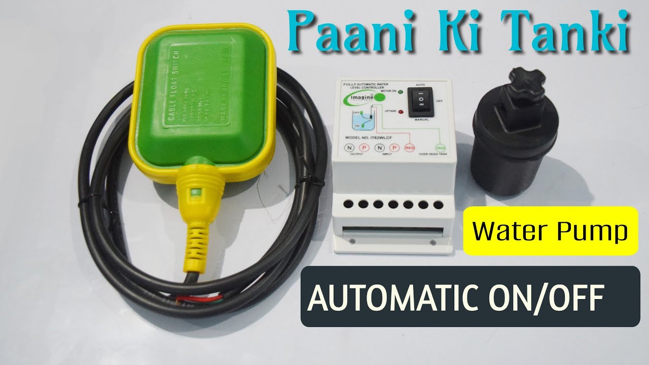 Water Tank Overflow Solution | No Alarm |- Paani Ki Tanki Water Level Controller | Imagine