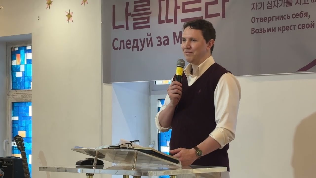 Деньги в жизни христианина. Почему многие бедны.