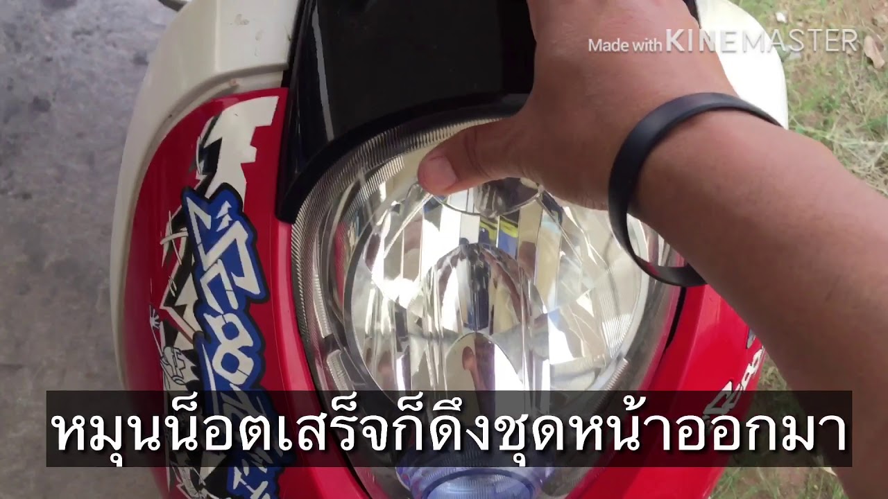#วิธีเปลี่ยนหลอดไฟหน้า#scoopy i สกุ๊ปปี้