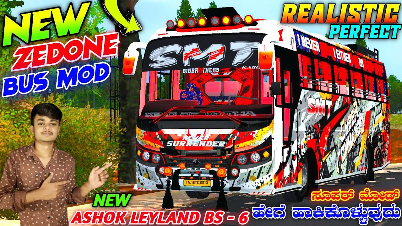ಹೊಚ್ಚ ಹೊಸಾ ಸೂಪರ್ ZEDONE ಬಸ್ ಮೋಡ್ 🤩 NEW ZEDONE SMT BUS MOD FOR BUSSID 😍 SMT ZEDONE BUS GAME KANNADA