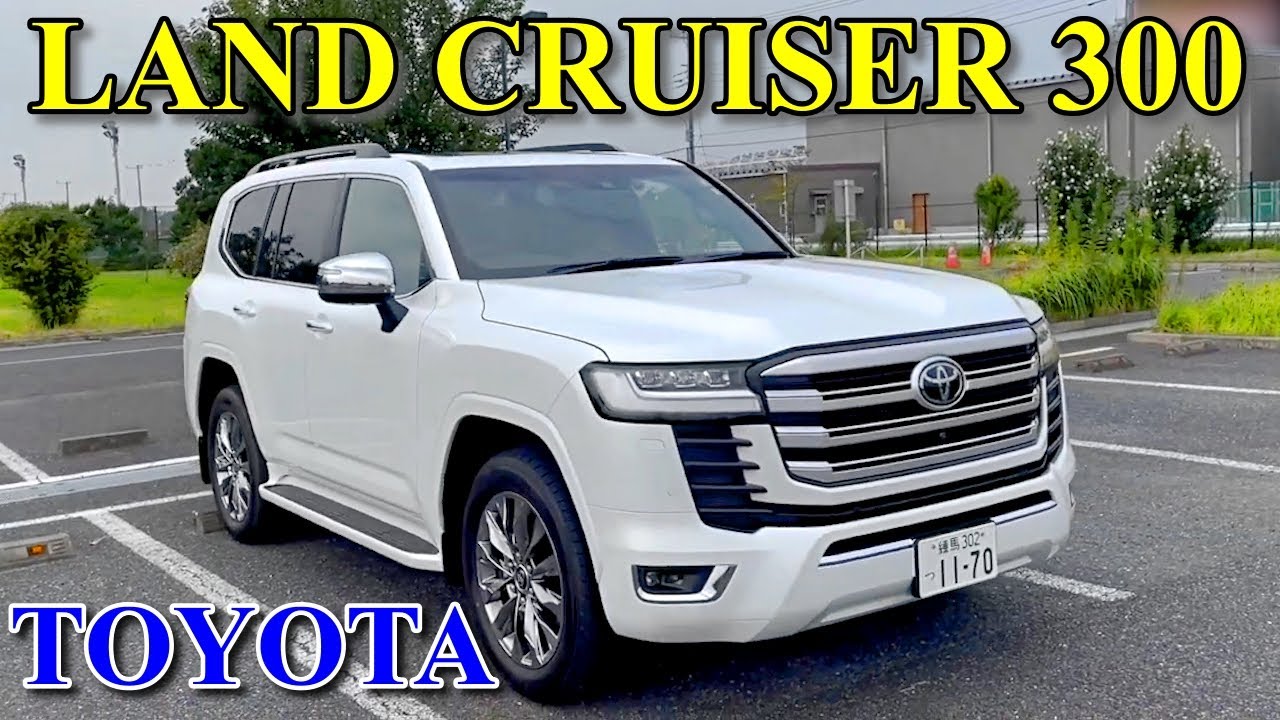 2022 TOYOTA LAND CRUISER 300 NEW - exterior & interior overview