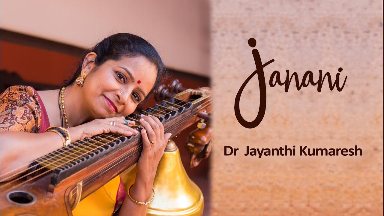 janani - Dr. Jayanthi Kumaresh - celebrating the spirit of Motherhood
