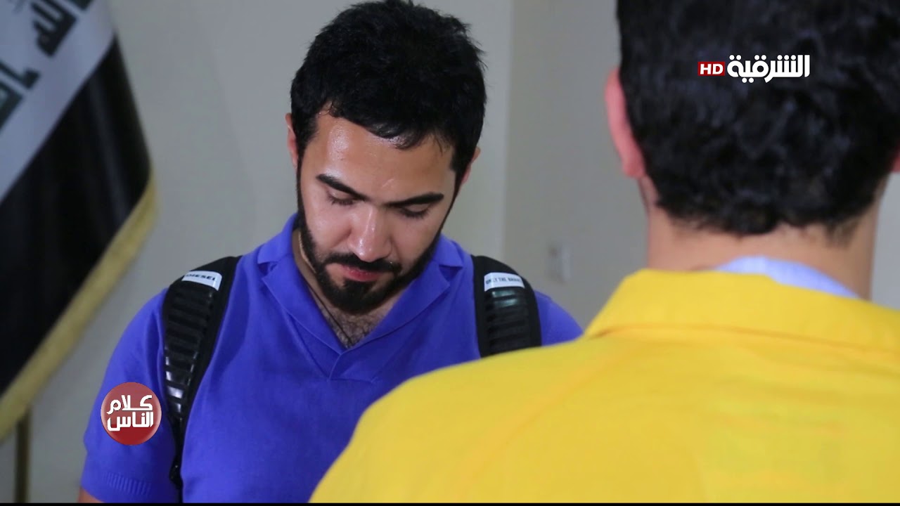 السحر والشعوذة غسل عقول السذج من الناس
