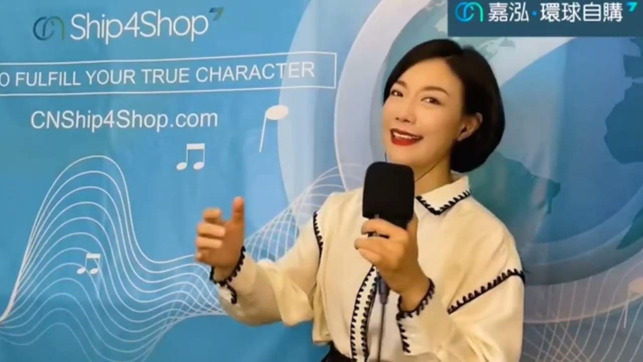 龙婷小姐(昨夜星辰)附歌詞超高清制作