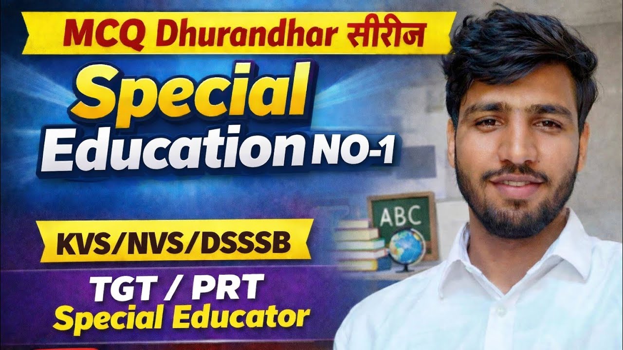 Kvs Nvs Special Educator Tier-2