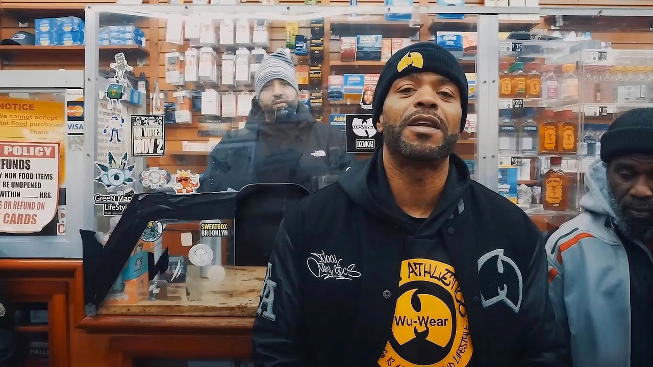 Wu-Tang Clan &ndash; Shaolin Code (Music Video)