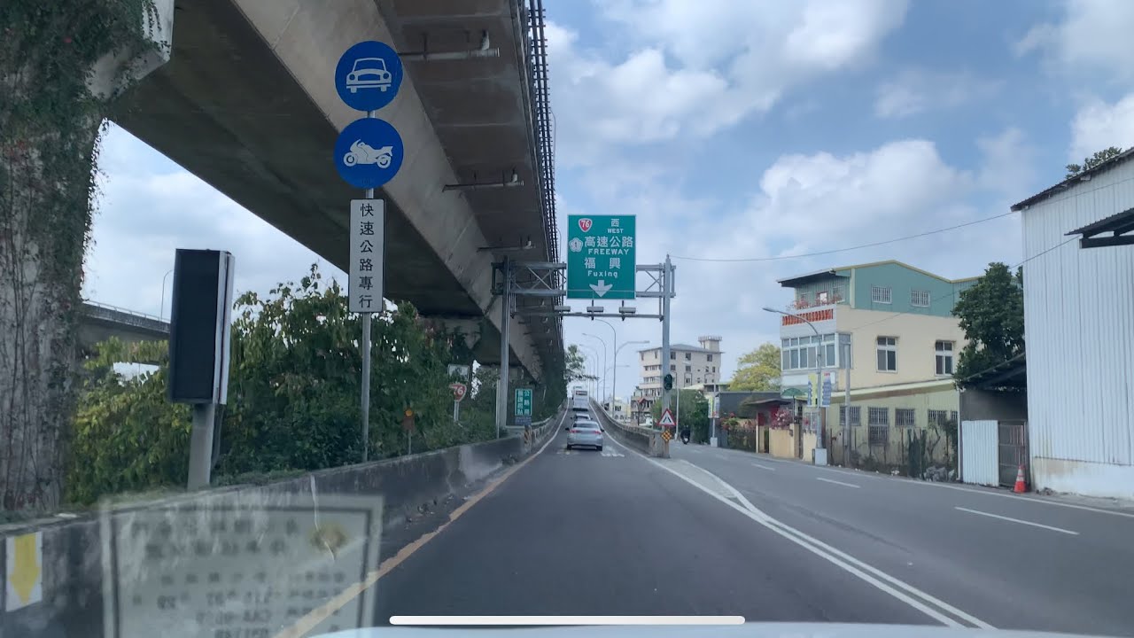 上台