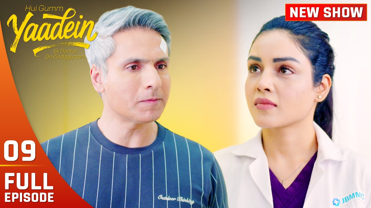 Vaani Ke Saath Ka Rishta Bhool Gaya Dev | Yaadein | Full Episode 9 | Iqbal Khan, Gulki Joshi