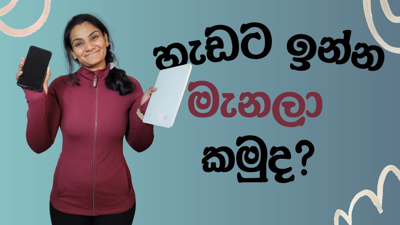 කැලරි සහ මැක්රෝ ගණන් කිරීම ඉගෙන ගමු Fat loss basics Part 2 How to count calories, macros Sinhala