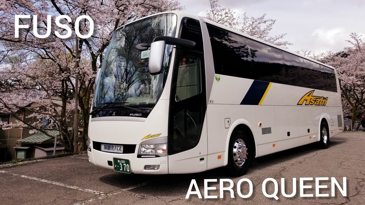【観光バス】旭観光バス  Asahi　AERO QUEEN