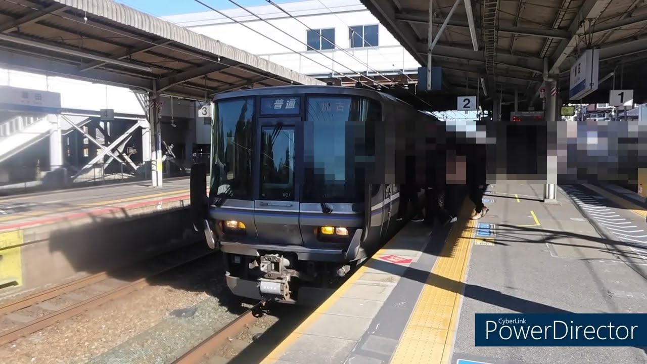 JR西日本 223系2000番台W21 8両編成 高槻から快速 普通 神戸方面加古川行き 琵琶湖線 瀬田駅 発車 休日　ケイケイ電車鉄道