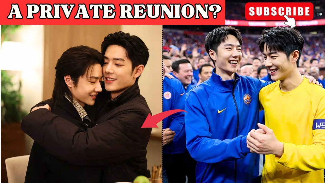 Сяо Чжань и Ван Ибо воссоединились наедине? Что на самом деле произошло?