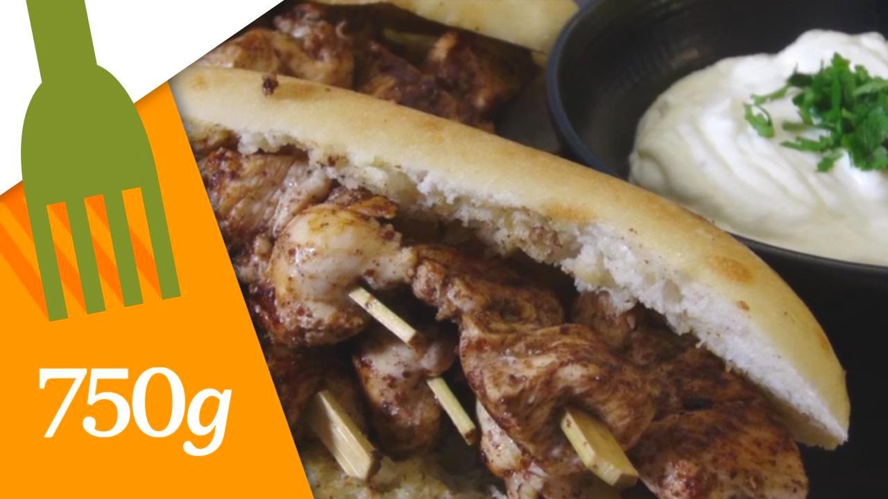 Recette de Chich Taouk ou Brochettes de poulet mariné - 750g