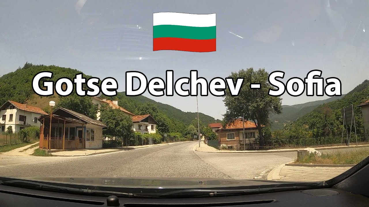 Scenic drive Bulgaria  - Gotse Delchev - Bansko - Sofia / Гоце Делчев - Банско - София