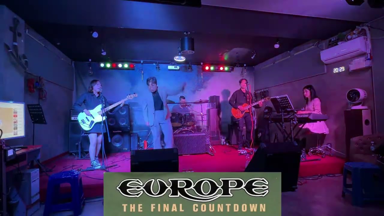 2025.12.20 COX 공연 • 10시6분 • Europe - The Final Countdown 