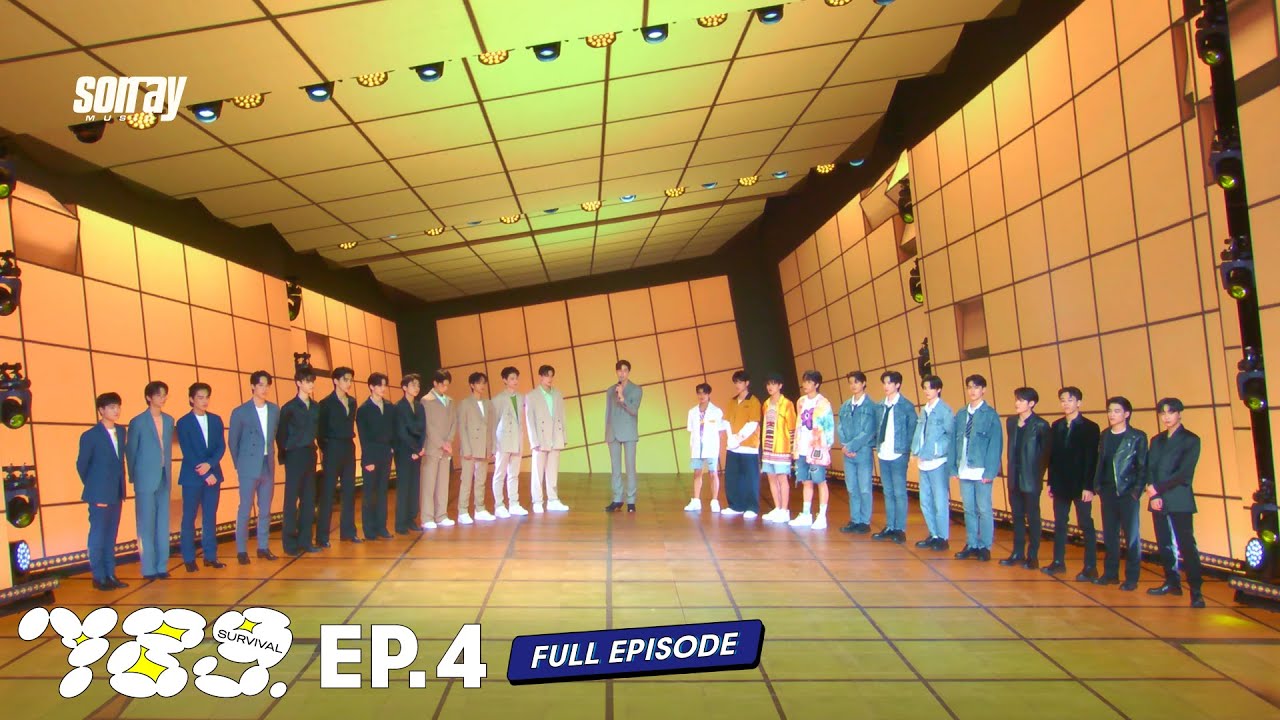 789SURVIVAL EP.4 [Full EP] | 16 มิ.ย.66